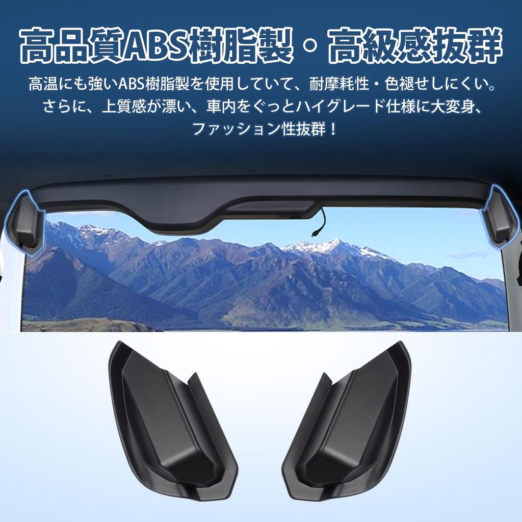 AUTO SPEC Toyota Hiace 200 Series Rear Defogger Hiace 200 and Cable Heating Custom Car Tape Set of 2 Hiace 200 Cover, (2004 later), Protection, Cover,