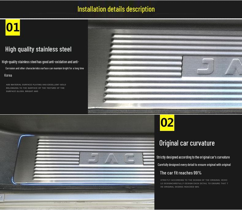 Outai Welcome Pedal & Rear Guard Sticker for JAC Refine M5 Sill Strip Modification