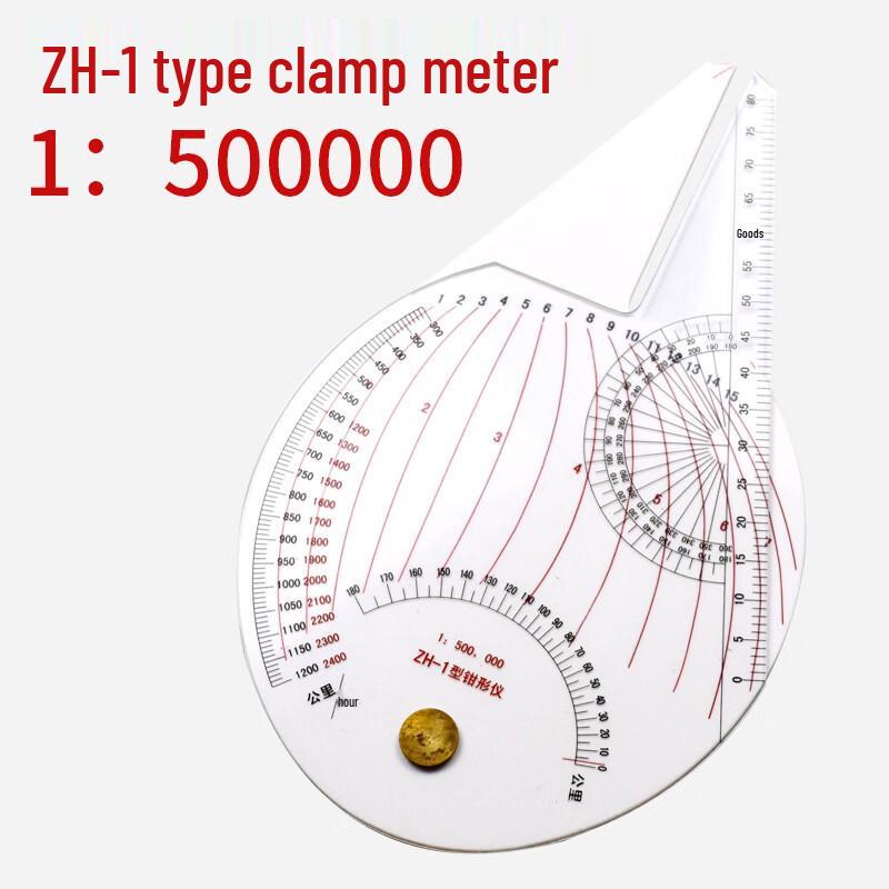 Weisi ZH-1 Aviation Navigation Ruler  Clamp Meter