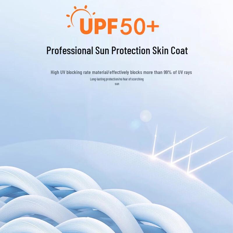 MiiOW Ice-Feel UV Protection Sun Jacket