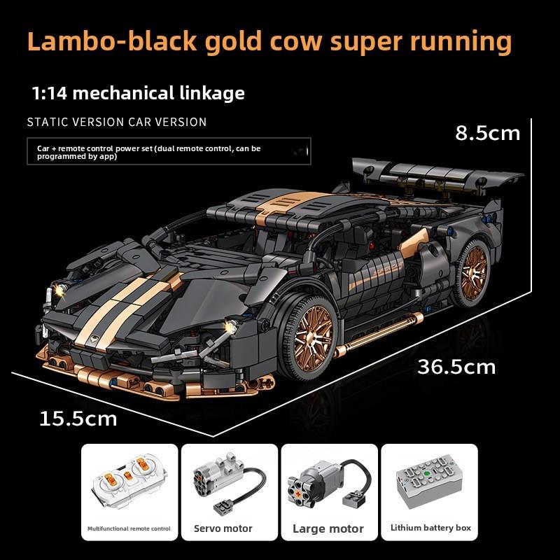 Lamborghini Building Blocks Set With Diy Assembly For Collectors And Kids