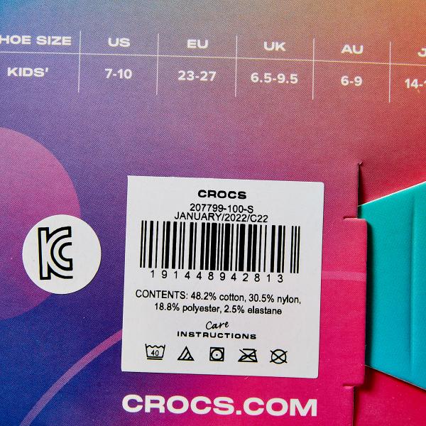 Low Ever 3 Pack, CRS207799-1010092348