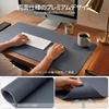PROMATTOO Desk Mat, Mouse Compatible | Premium Artificial Leather Desk Cover | Waterproof, Heat