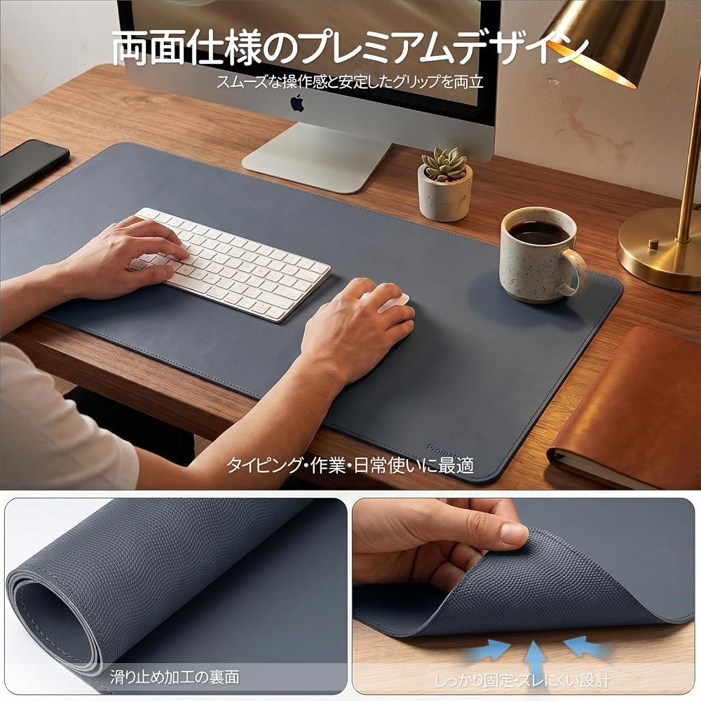 PROMATTOO Desk Mat, Mouse Compatible | Premium Artificial Leather Desk Cover | Waterproof, Heat