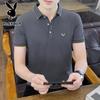 Men's Summer Ice Silk Short Sleeve Polo Shirt