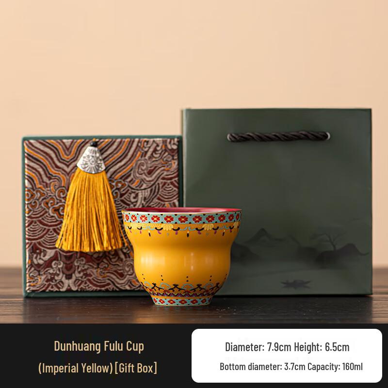 Dunhuang Ceramic Master Tea Cup - MY Xi Yuan Ji Series