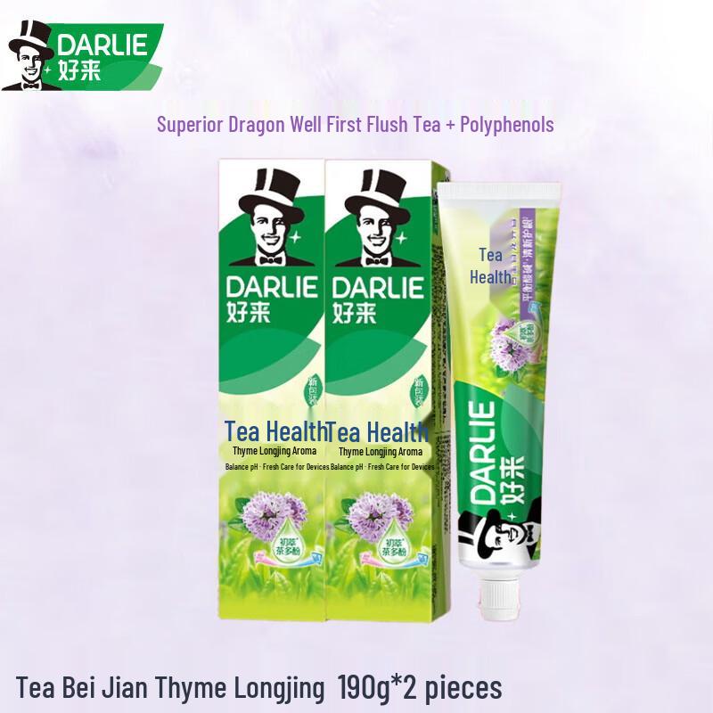 Darlie Tea Fresh Thyme & Longjing Toothpaste