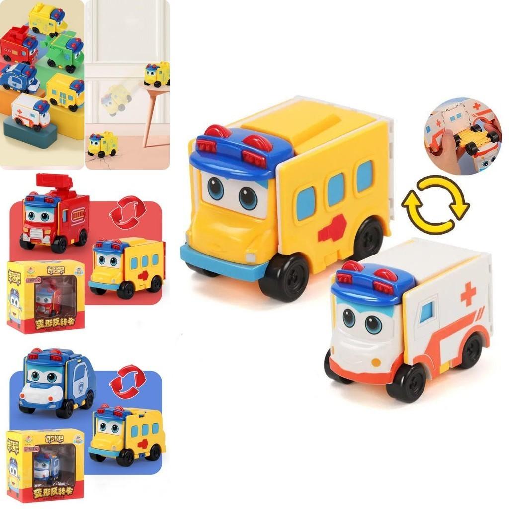 Transformable And Reversible School Bus Toy For Kids