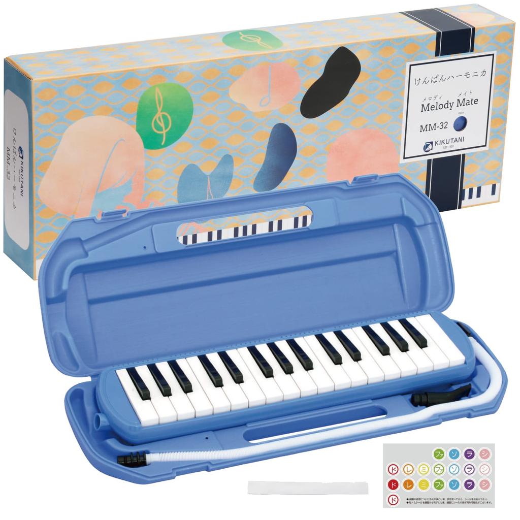 Kiktani Keyboard Harmonica Melody Mate 32 Keys Blue BLUE Sticker Included Blue MM-32 Do-Re-Mi Seal/Name 2.