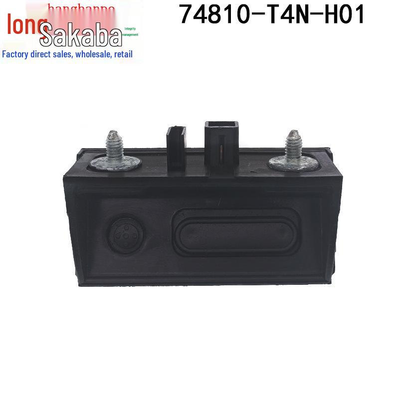 

74810-T4N-H01 Trunk Tailgate Switch for Honda Fit, Hatchback, Jade, Elysion, Vezel Tianjing Half