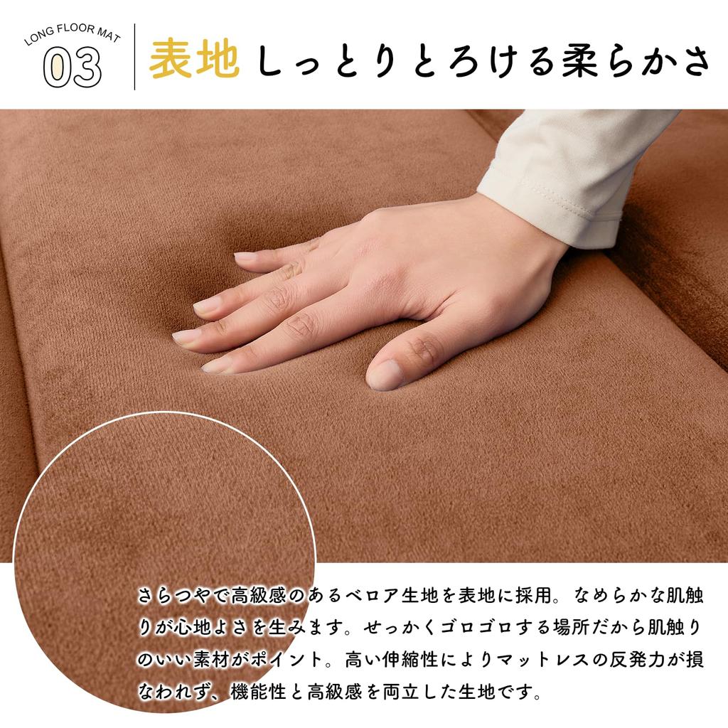 Housecover Long Napping Adult Napping Urethane 5cm Car Camping Napping Pressure No Bottoming Out High Compact Simple Napping Cushion X Cushion, Mat,