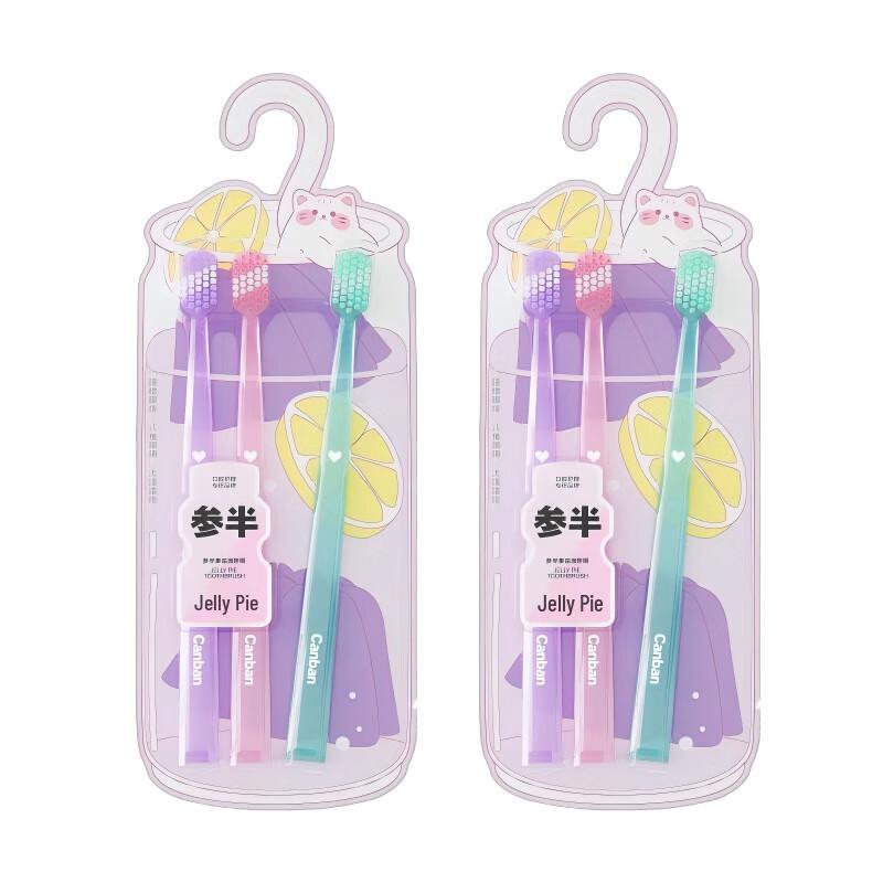 Canban Jelly Pie Ultra-Fine Soft Toothbrush 6-Pack
