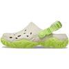 Eva Clogs Breathable Sports Sandals Men Sandals White Green 208391-2BZ