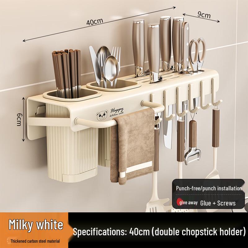 Fanstant Multifunktionales Küchenregal