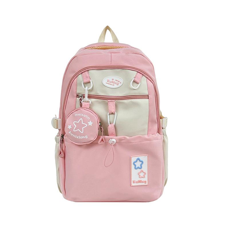 

School bag versatile high-value girl commuting backpack cute large-capacity middle school student backpack рожевий
