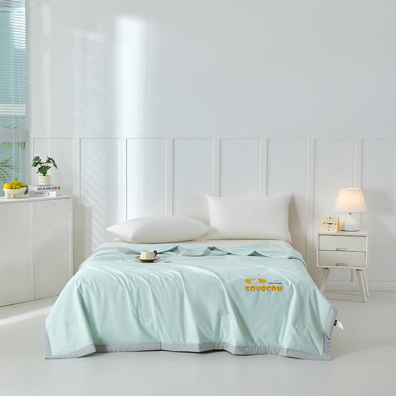 Dohia Soy Protein Summer Quilt 152x218cm