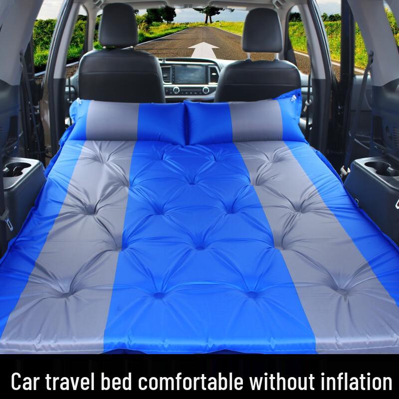 Zhu Chuang Jing Pin Automatic Inflatable SUV Car Air Mattress