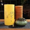 Tongyuan Assorted Coil Incense Set with Gourd Holder