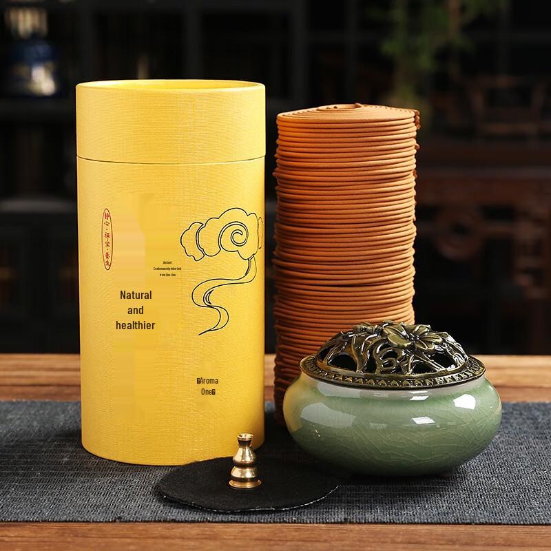 Tongyuan Assorted Coil Incense Set with Gourd Holder