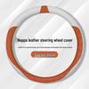Cadillac Steering Wheel Cover for XT4, XT5, XT6, CT4, CT5, XTS, ATSL - Non-slip, All-Season Grip