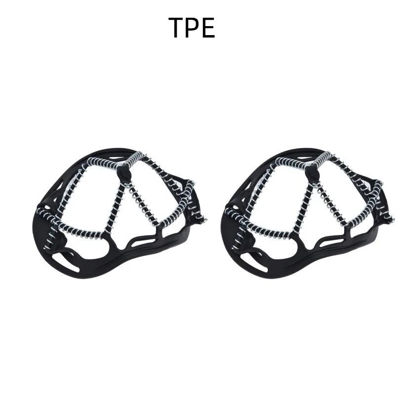 1 Pair Non-Slip Ice Snow Gripper Shoe Cover Camping Outdoor Sports Shoe Cover Walk Traction Cleats Ice Crampon Shoe Covers