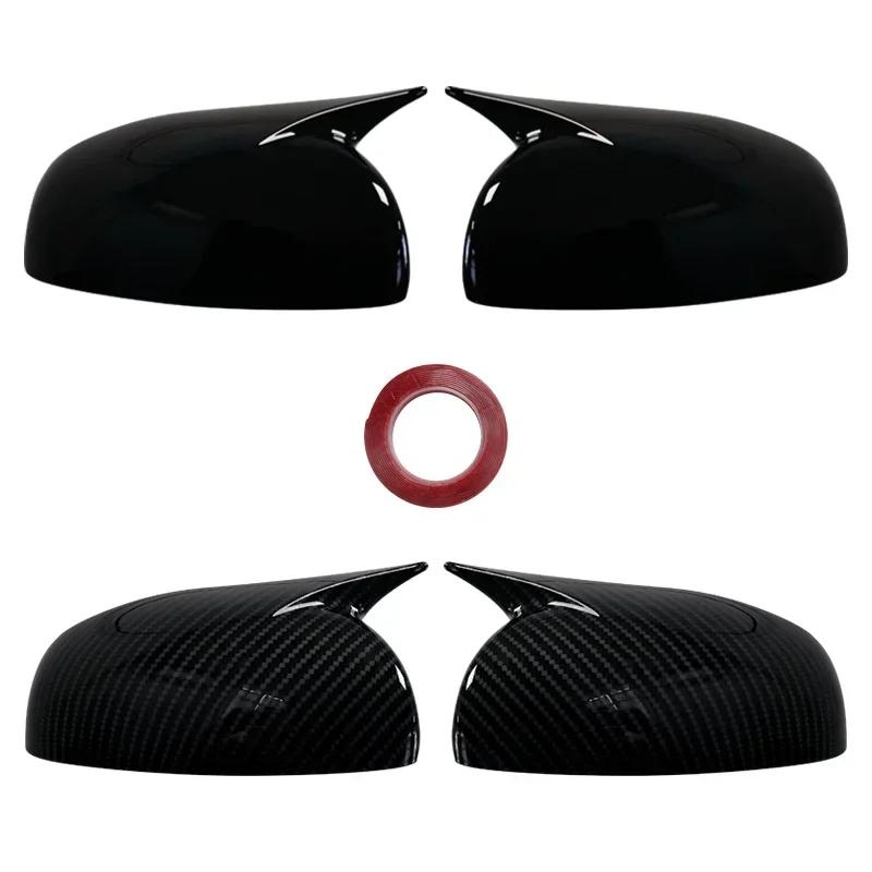 For Skoda Fabia 2008-2014 car side mirror cover cap protective shell glossy black carbon fiber look