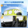 BLUESEATEC Suzuki Jimny Sierra JB04 Series Blackout Sunshades for Easy To Install and Car Storage Bag Set of 5 JB64/JB74/Jimny Curtains, Open-Air