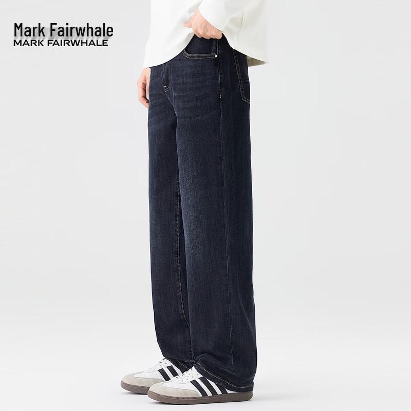Mark Fairwhale Men's Retro Loose Straight Washed Denim Jeans