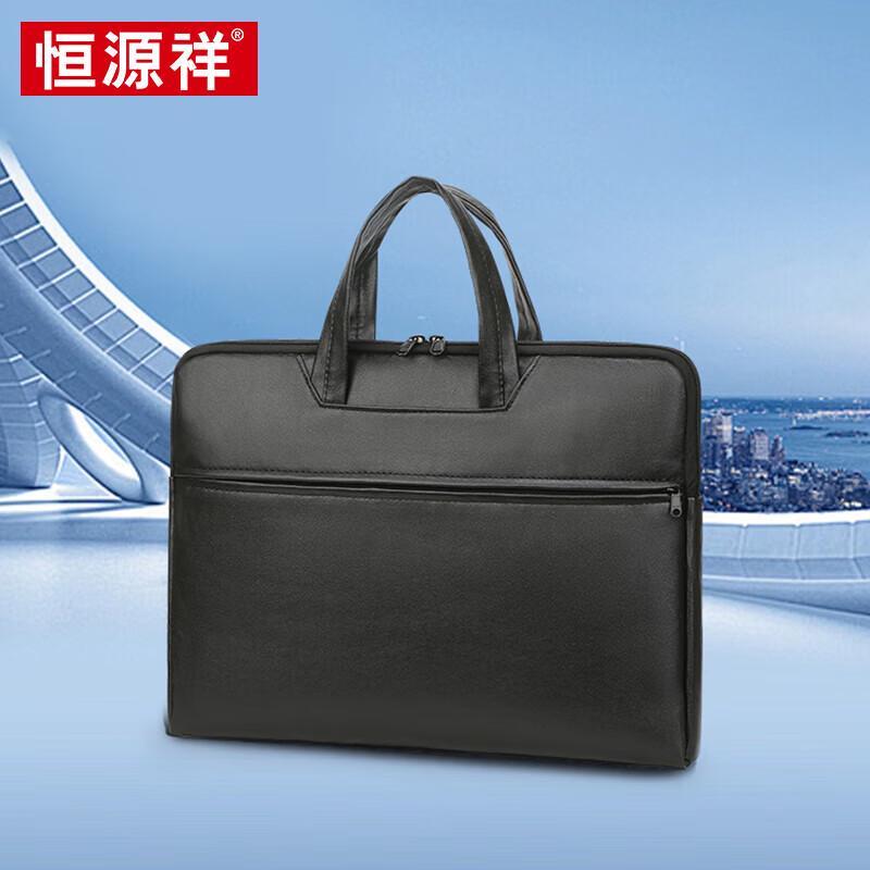 

Hengyuanxiang Casual Business Briefcase 38cm x 29cm x 5cm