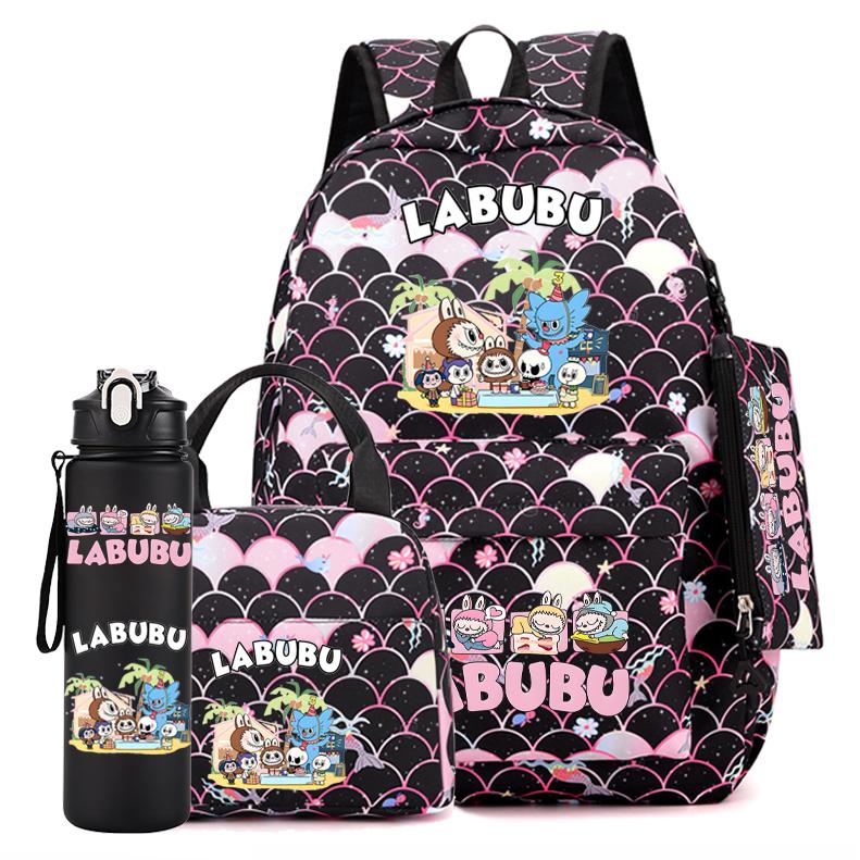 4Pcs/set Cute Printed Backpack Girl School Student Knapsack Fish Scale Style Bag Lunch Bag Pencil Bag 750Ml Outdoor Water Bottle