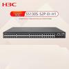 H3C LS-5130S-52P-EI-H1 Enterprise Gigabit Switch