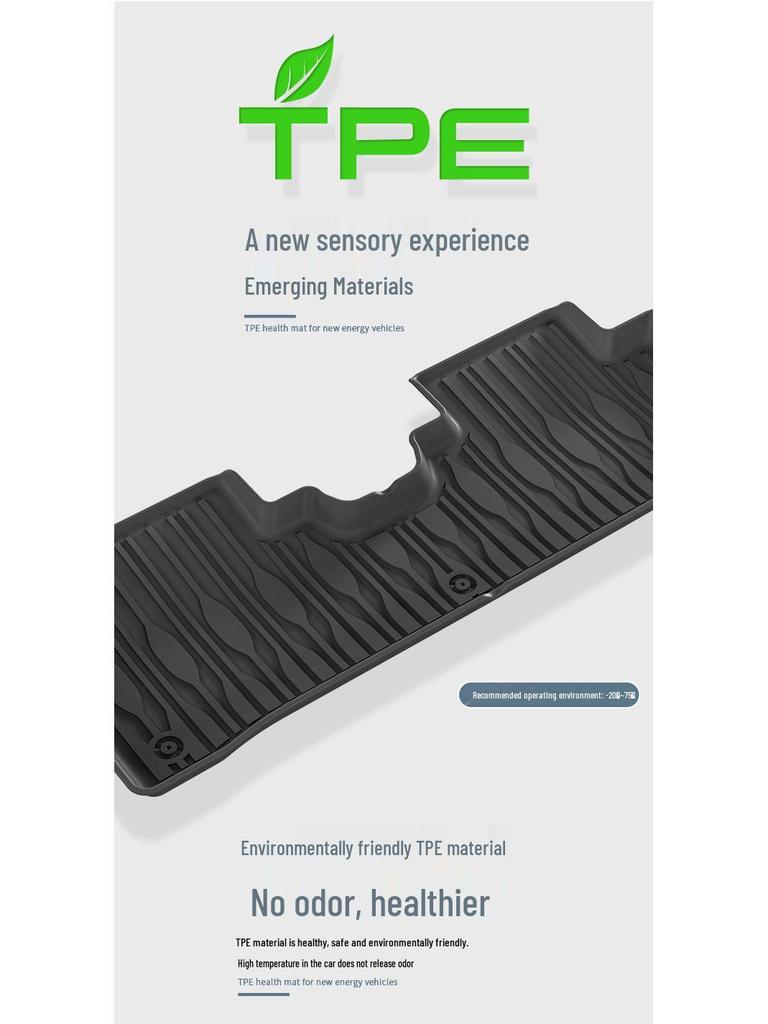 All-Weather TPE Floor Mats & Trunk Mat for Haishi 05 EV - Compatible with 25 Models