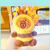 Adorable Capybara And Bee Story Plush Keychain Accessory For Gift Giving