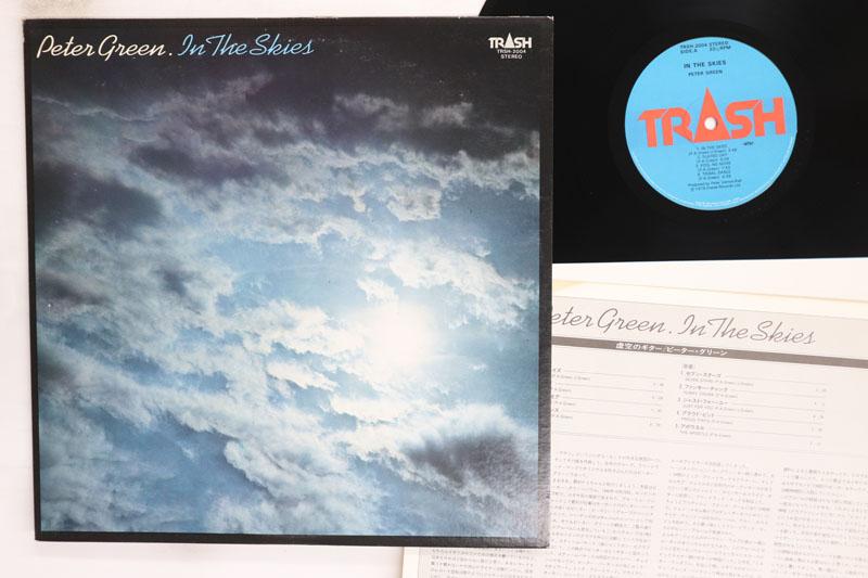 

Виниловая пластинка PETER GREEN In The Skies TRSH2004 TRASH 1979 Япония Рок Б/у