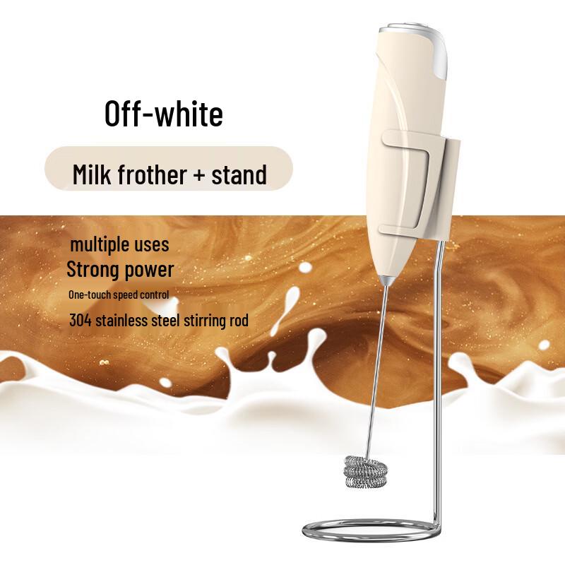 ZISIZ Cordless Handheld Electric Mixer