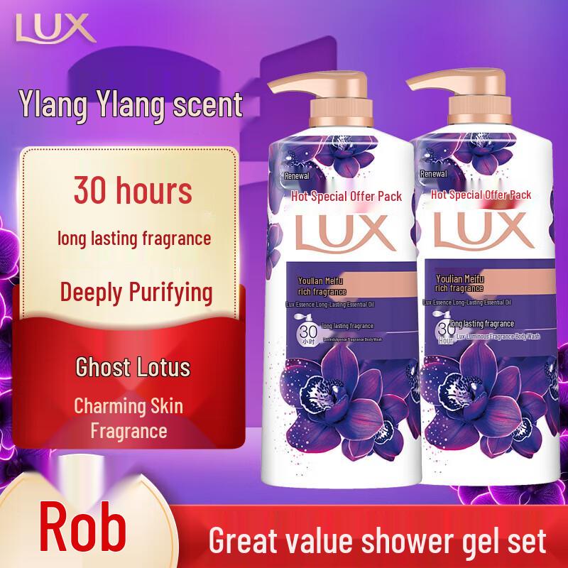LUX Lasting Fragrance Lotus Charm Skin Shower Gel