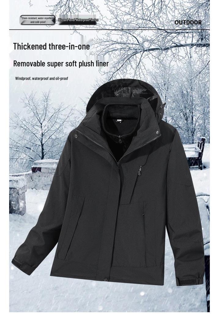 Unisex 3-in-1 Detachable Jacket Set: Hooded Warm Sports Coat for Autumn and Winter