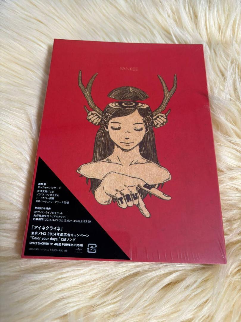 

[USED] Kenshi Yonezu YANKEE First Press Limited Edition Art Book