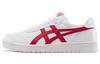 Japan S 'White Speed Red'