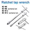 1Pcs Male Thread Tap Wrench Adjustable Tap Screw Holder New T-Handle Ratchet Wrench Hand Tool