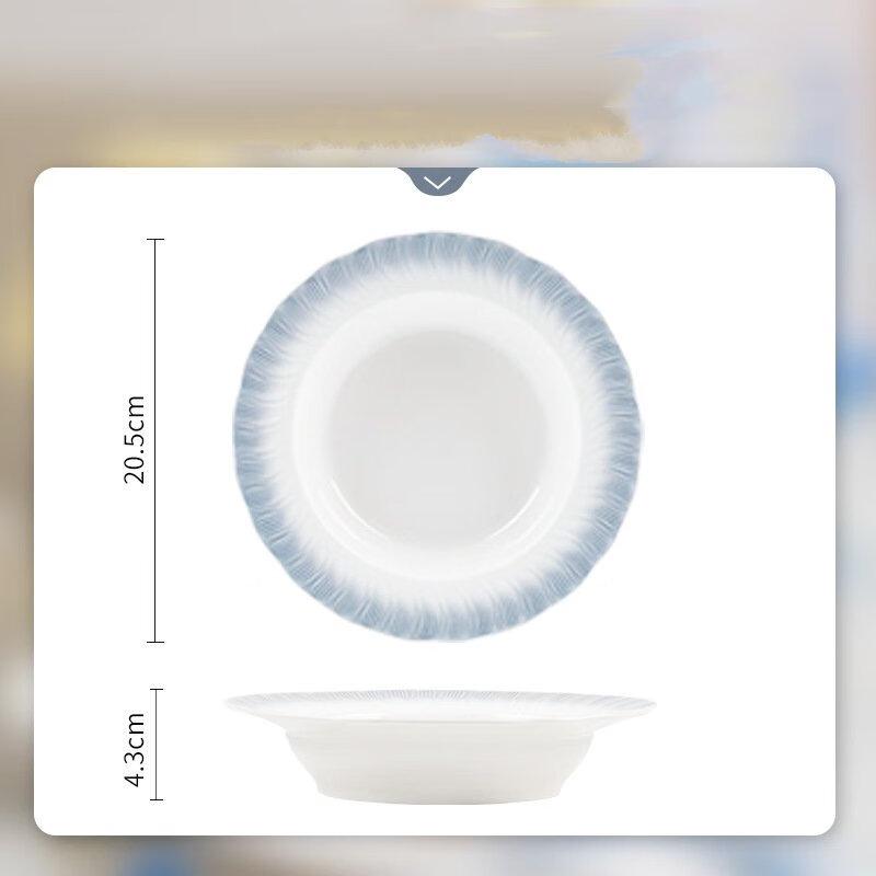 ZISIZ Dinnerware Set