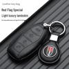 Hongqi H5/H6/HQ9/HS5 2023 Key Case - High-End Car Key Shell & Buckle