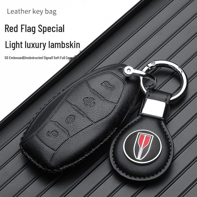 Hongqi H5/H6/HQ9/HS5 2023 Key Case - High-End Car Key Shell & Buckle