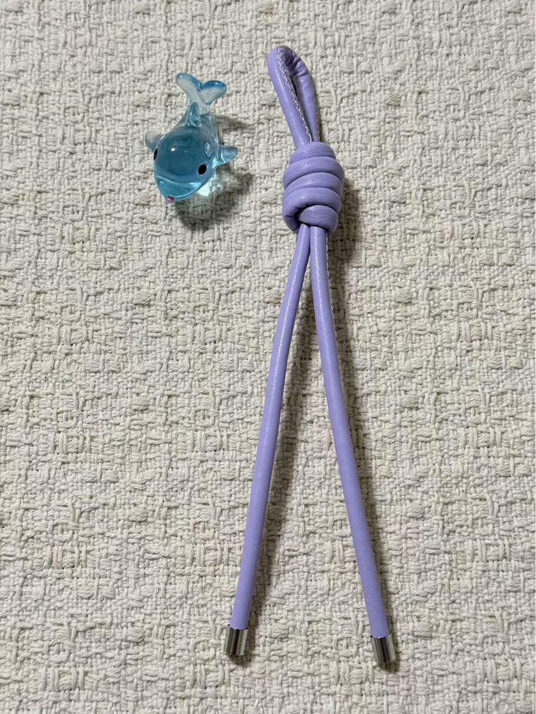 Stylish Leather DIY Car Keychain with Woven PU Rope Knot