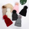 Nowe Damskie Osobiste Dzikość Kobieta Futrzane Pompony Czapki Beanie Wysoka Jakość Zimowa Ciepła Czupeczka Outdoor Jazda Wiatroszczelna Czapka Dzianinowa