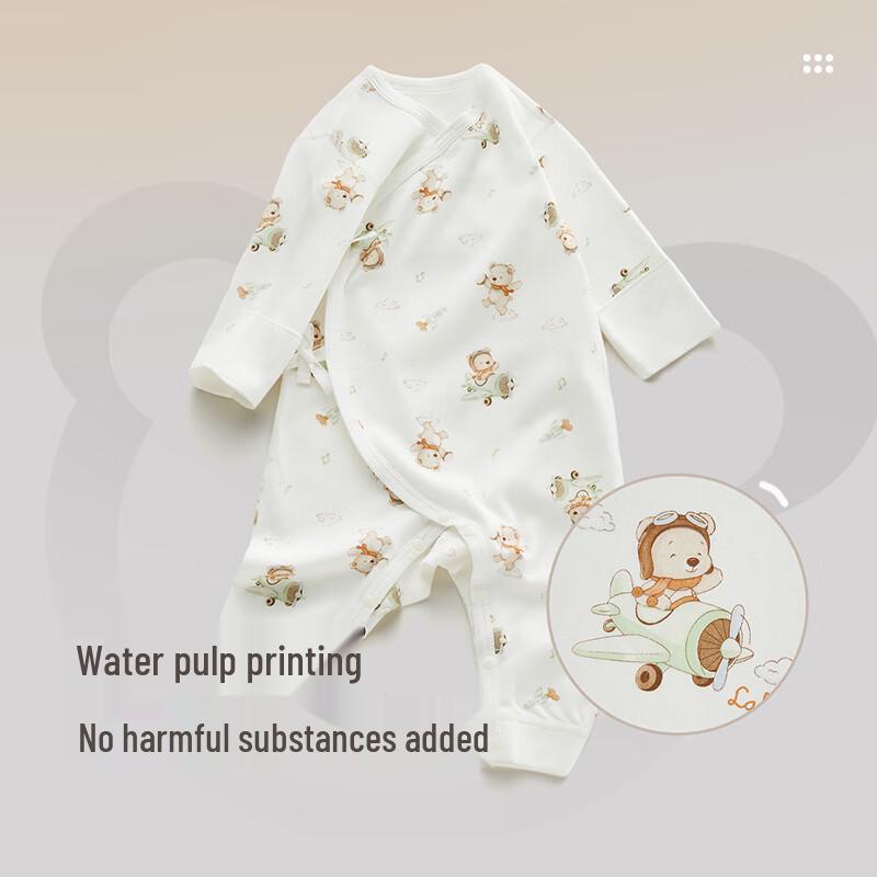 Labi Baby 100% Cotton Bodysuit 2-Piece Set