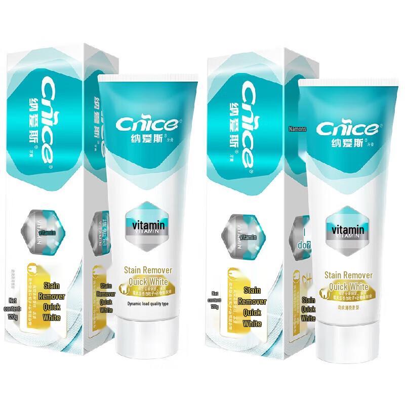 Nice Stain Removal Whitening Toothpaste with Vitamin