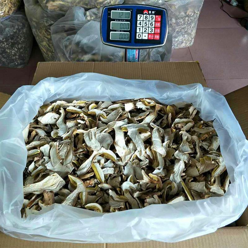 Yunnan Plateau Specialty Water-Washed Dried Boletus Mushrooms with Selected Cut Roots