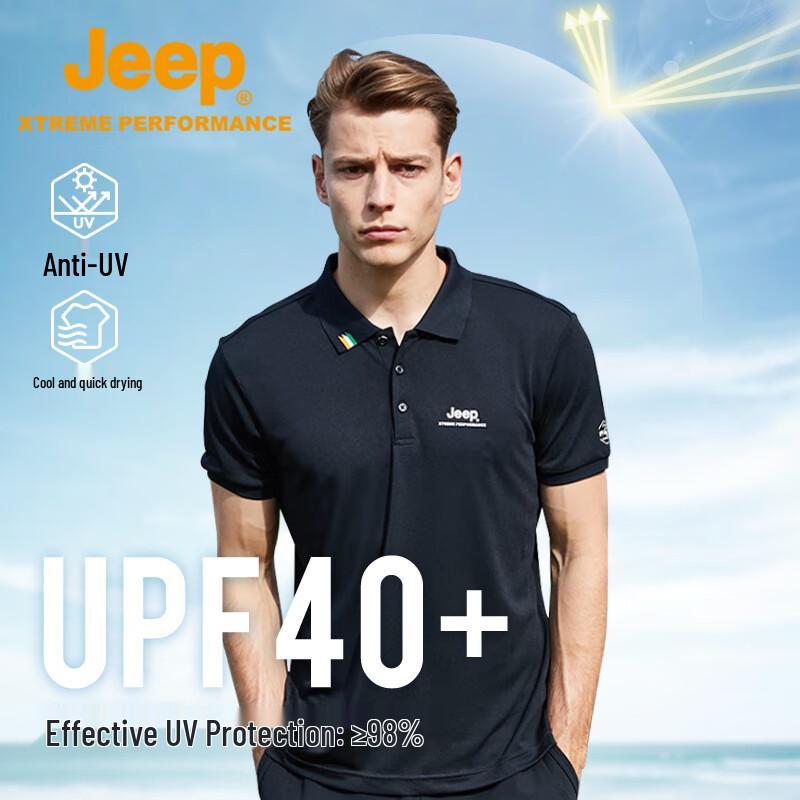 Jeep Men s UPF40+ Quick Dry Polo T-Shirt 4590 S