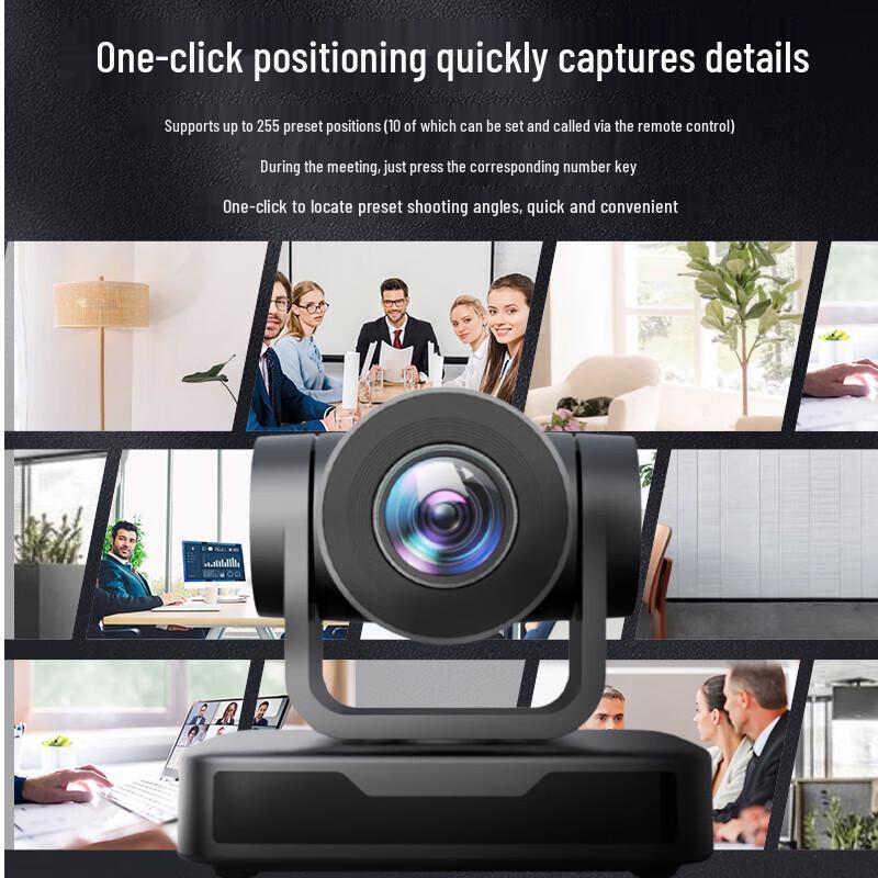 Hikvision 2MP Conference Camera (CN version)